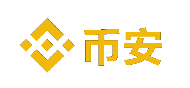 币圈十大交易所排名
